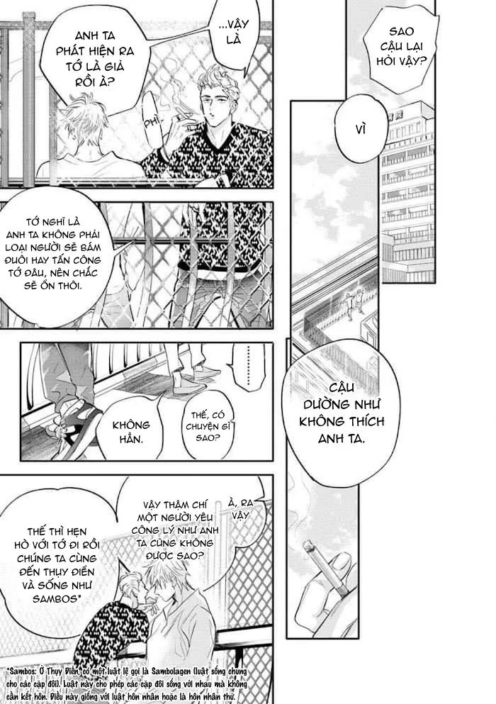 Burlesque Night Chapter 2 Trang 17