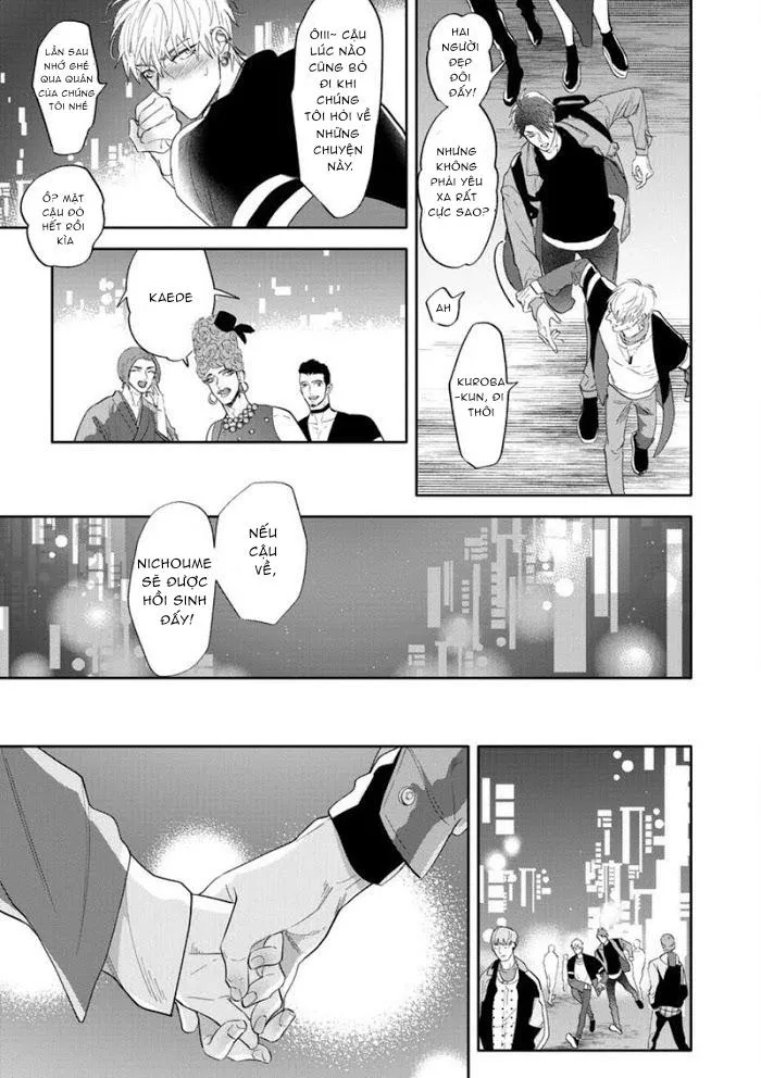 Burlesque Night Chapter 5 Trang 5