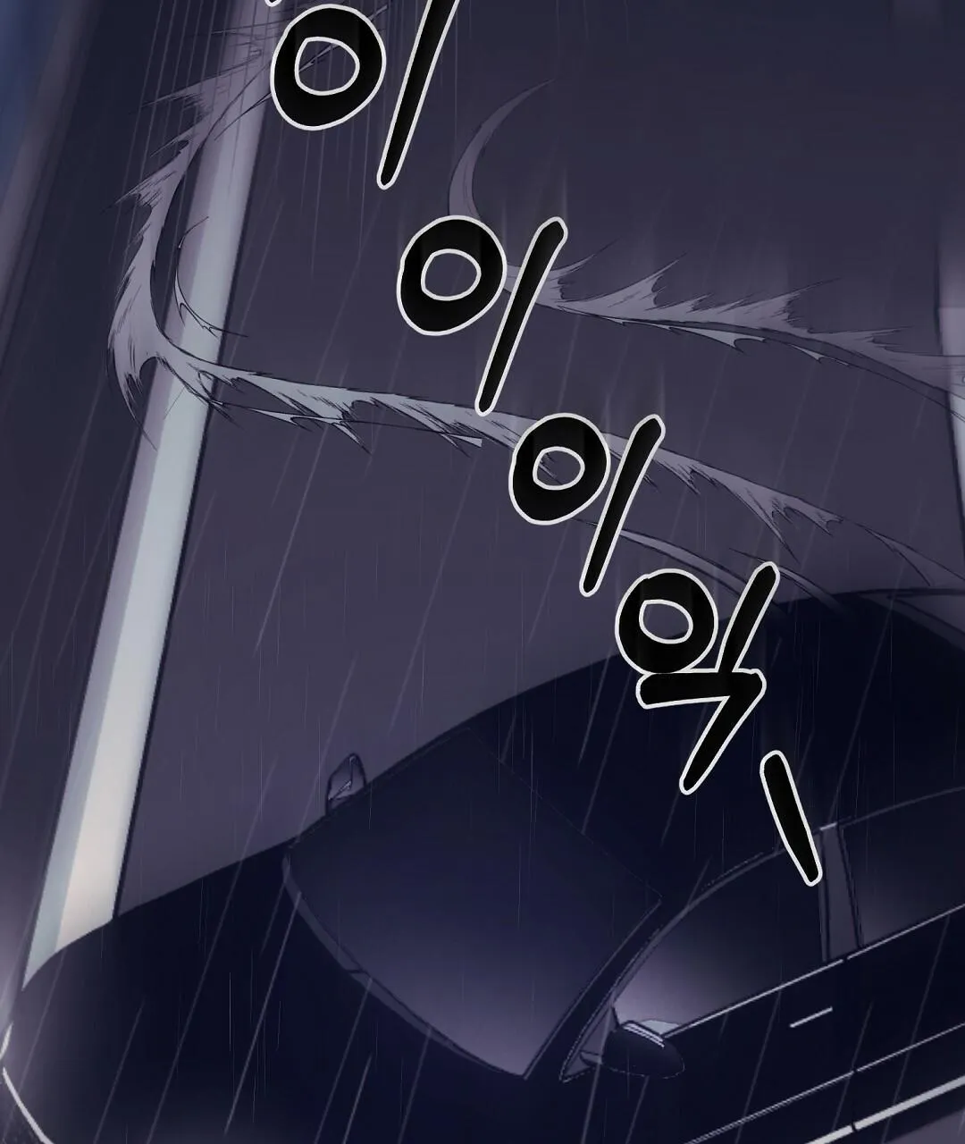 BYE BYE Chapter 1 Trang 22