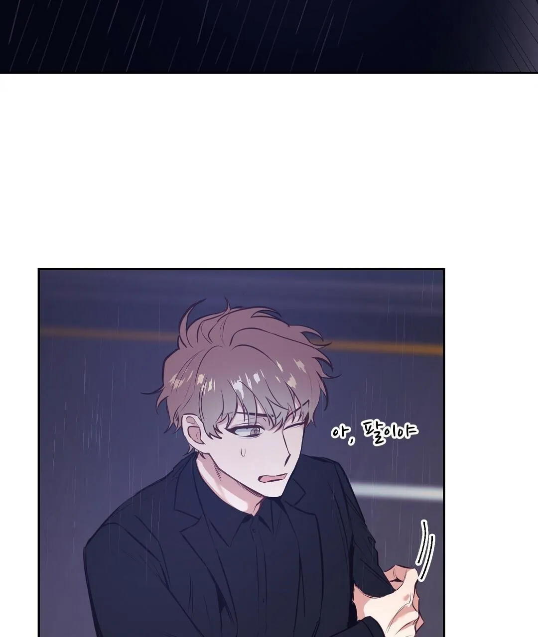 BYE BYE Chapter 1 Trang 35