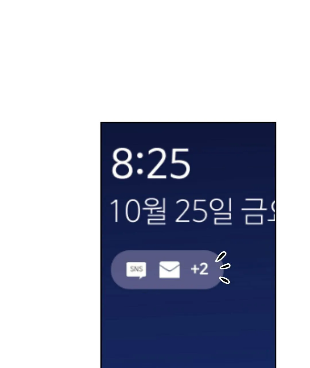 BYE BYE Chapter 1 Trang 142