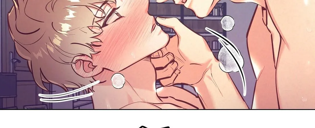 BYE BYE Chapter 10 Trang 6