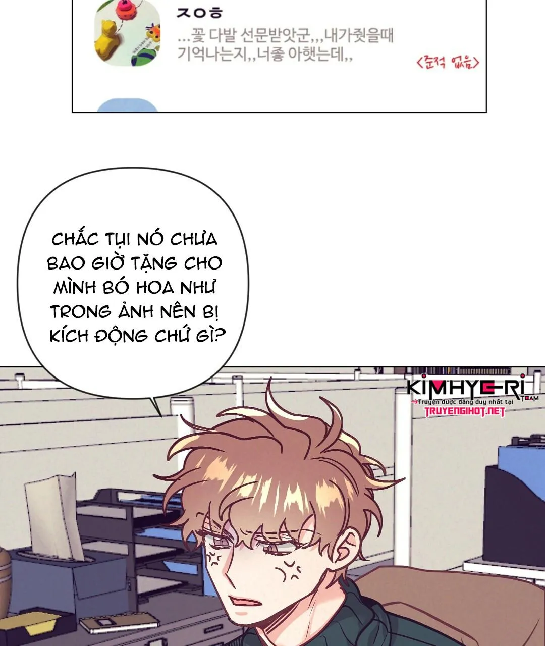 BYE BYE Chapter 19 Trang 17