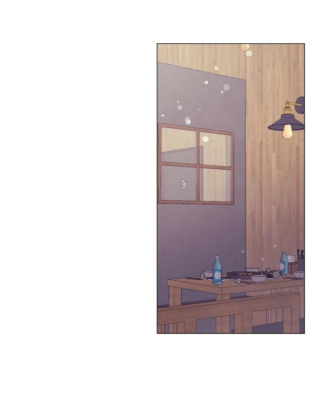 BYE BYE Chapter 20 Trang 22