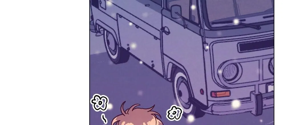 BYE BYE Chapter 20 Trang 45