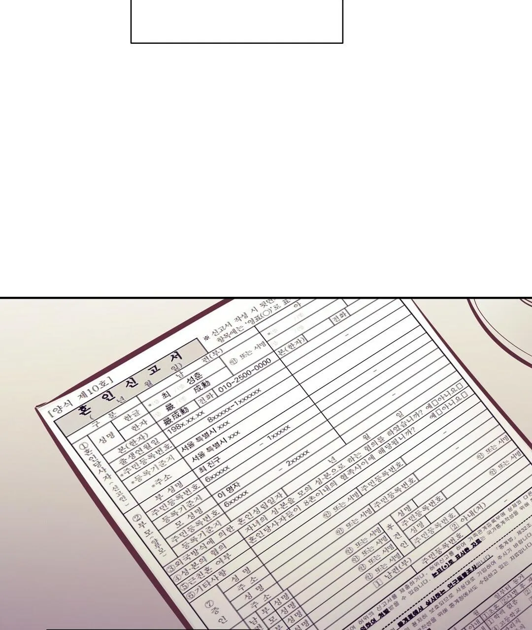 BYE BYE Chapter 34 Trang 115