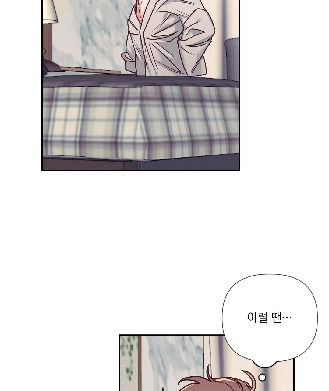 BYE BYE Chapter 7 Trang 52