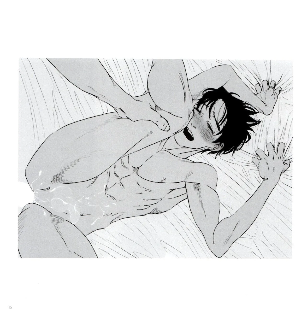 CWTCH (Yuri On Ice) Chapter 1 Trang 17