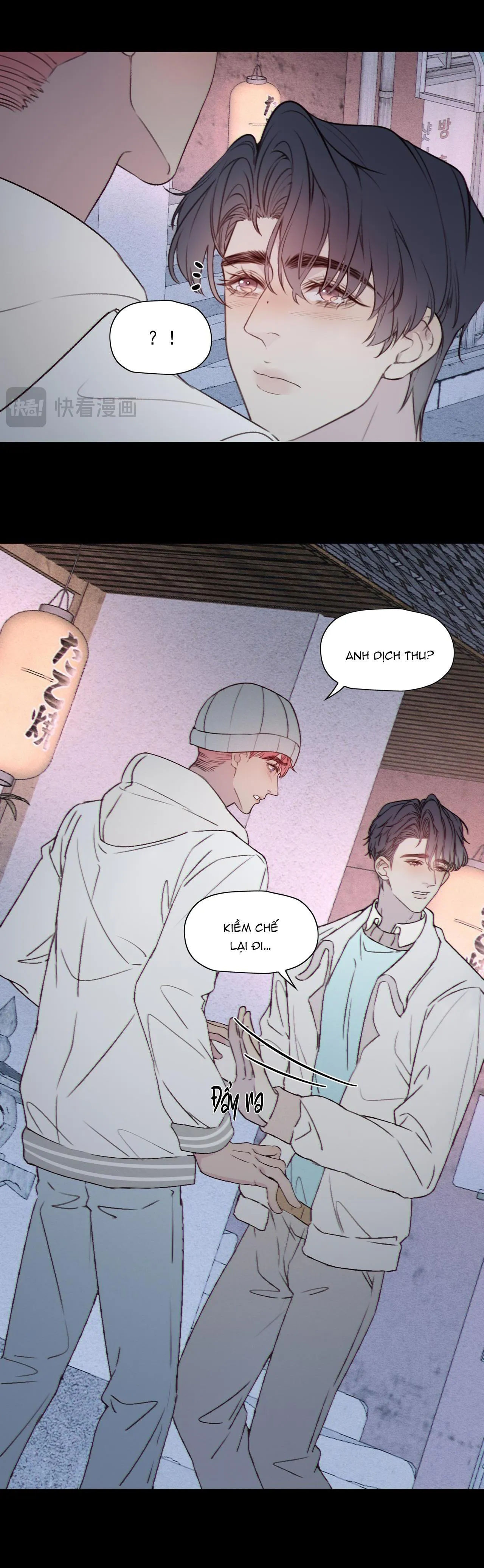 Cá Mè Một Lũ Chapter 17 Trang 6