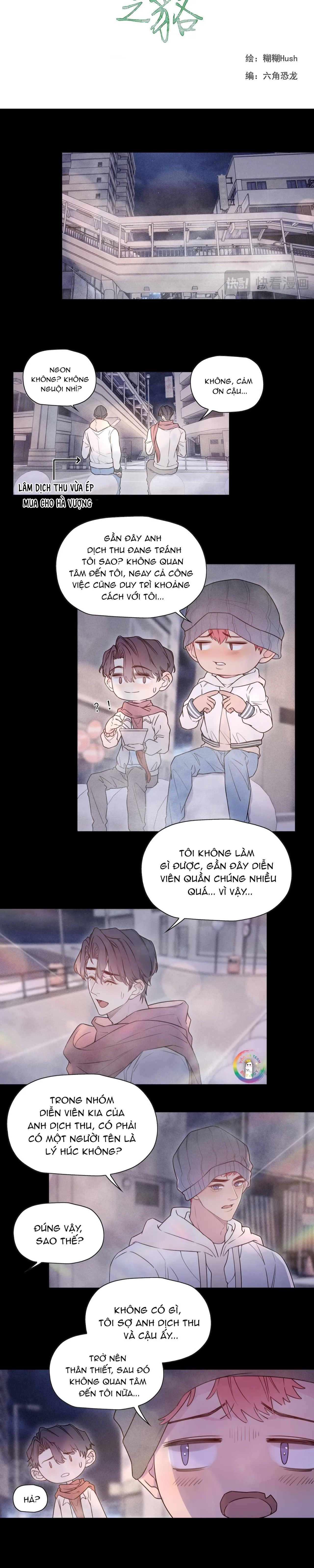 Cá Mè Một Lứa Chapter 14 Trang 3