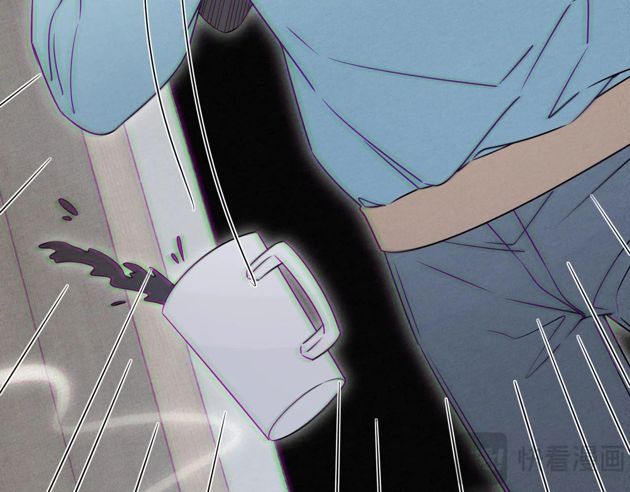 Cá Mè Một Lứa Chapter 15 Trang 43