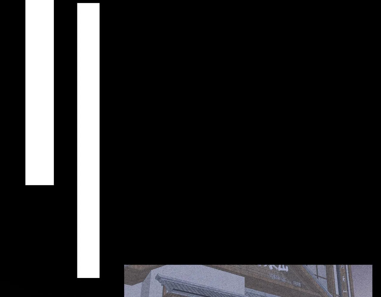 Cá Mè Một Lứa Chapter 16 Trang 20