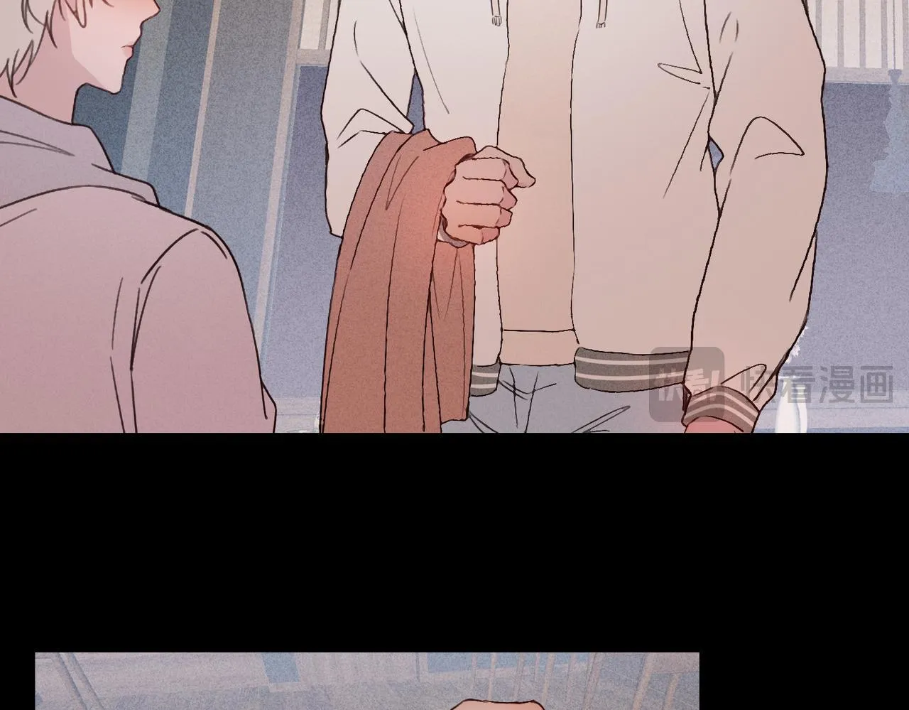 Cá Mè Một Lứa Chapter 16 Trang 29