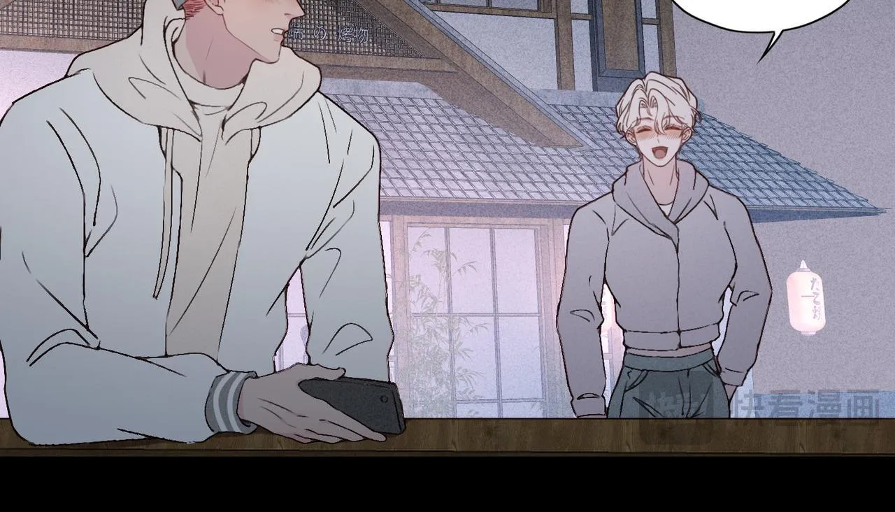 Cá Mè Một Lứa Chapter 16 Trang 38