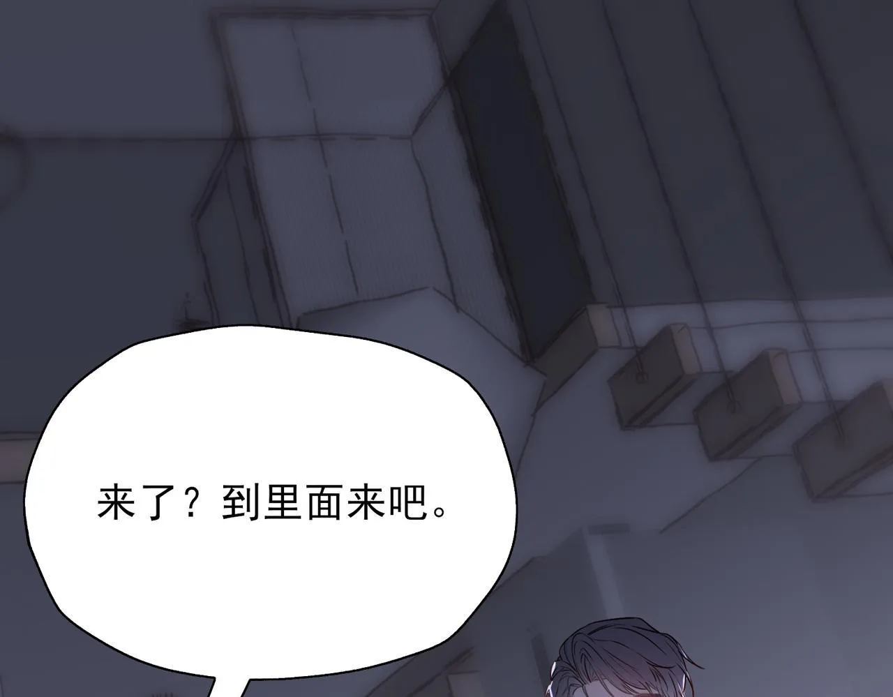 Cá Mè Một Lứa Chapter 4 Trang 4