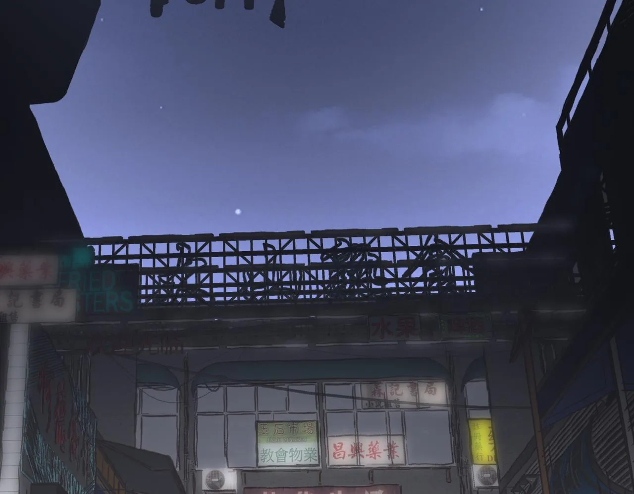 Cá Mè Một Lứa Chapter 4 Trang 25