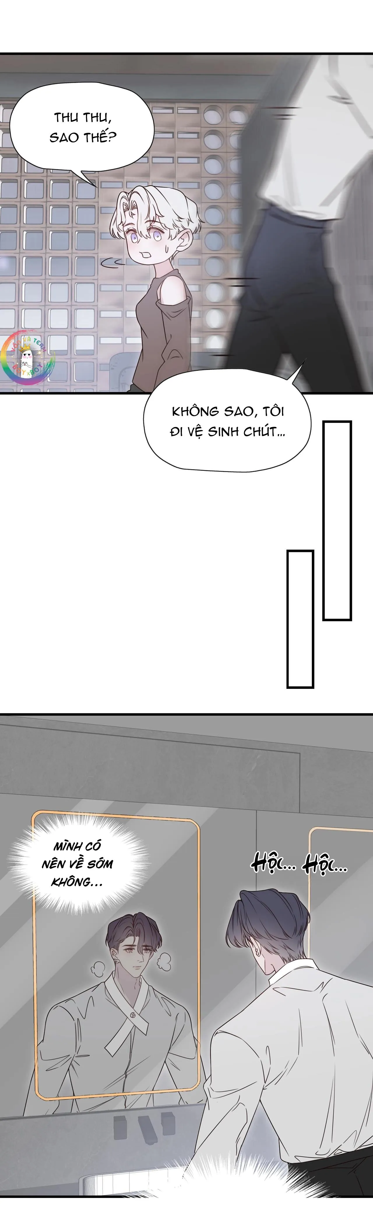 Cá Mè Một Lứa Chapter 6 Trang 17