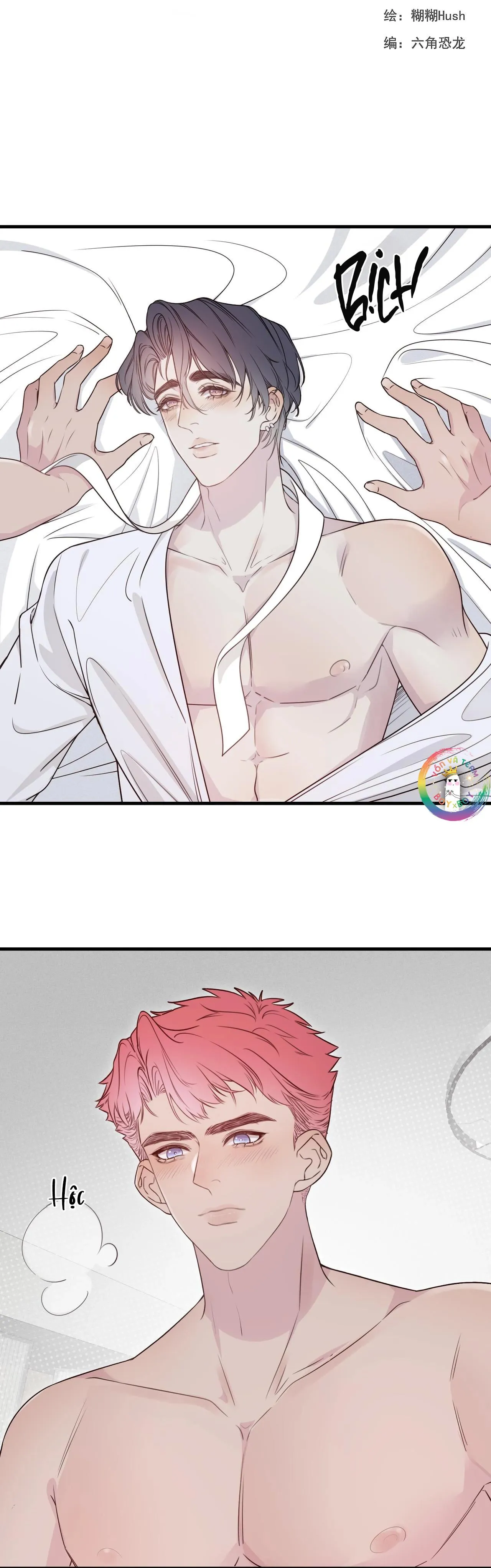 Cá Mè Một Lứa Chapter 8 Trang 5