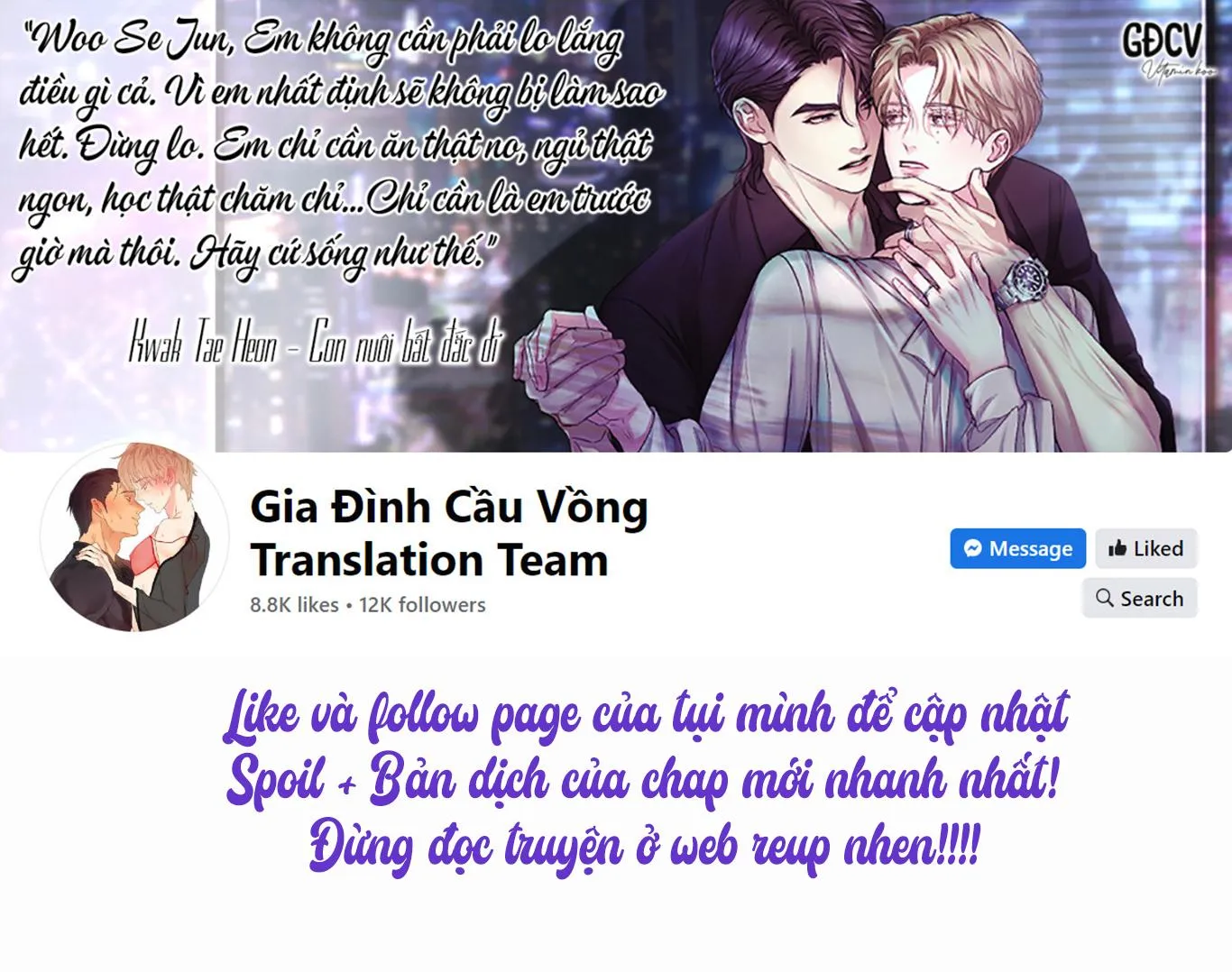 CÁ MINH THÁI KHÔ QUẮT RỒI! Chapter 21 Trang 32