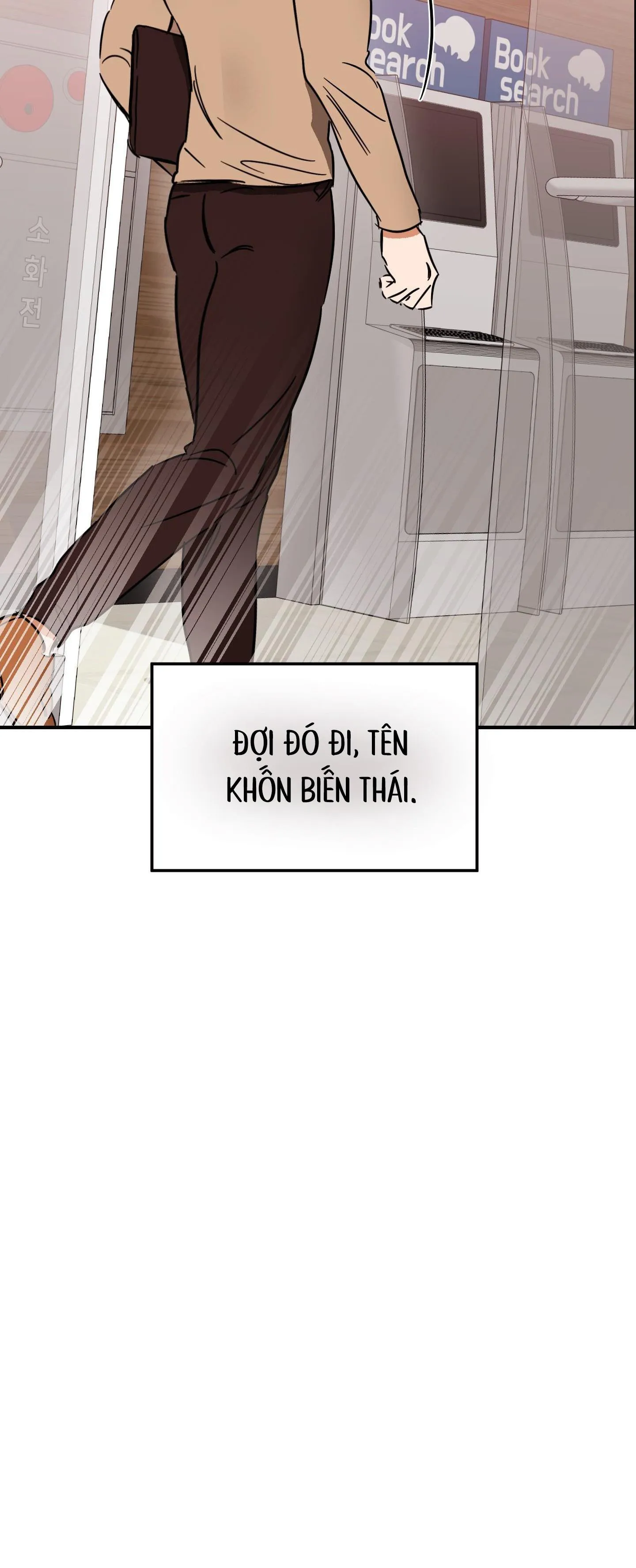 CÁ MINH THÁI KHÔ QUẮT RỒI! Chapter 26 Trang 33