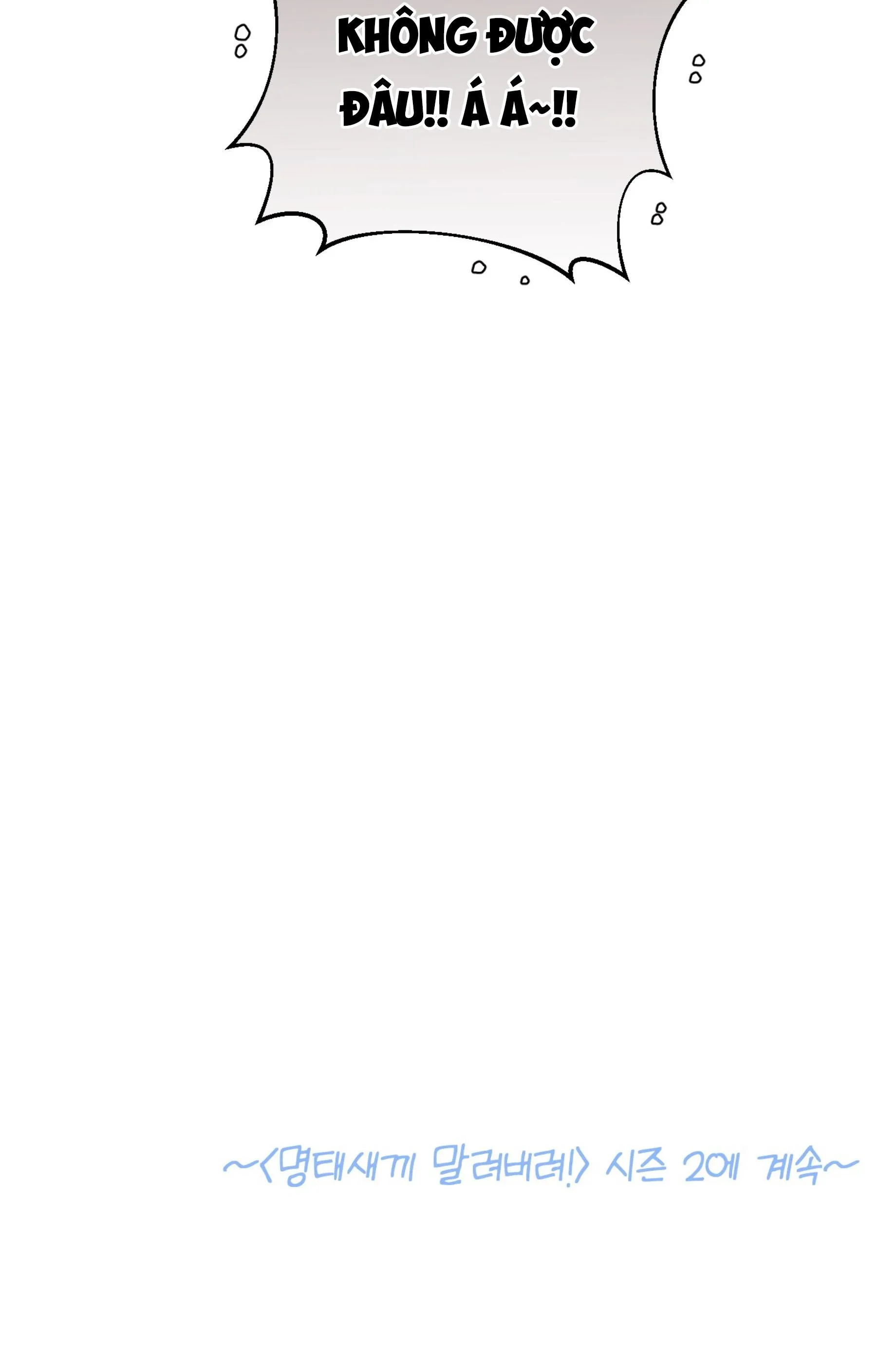 CÁ MINH THÁI KHÔ QUẮT RỒI! Chapter 33 Trang 34