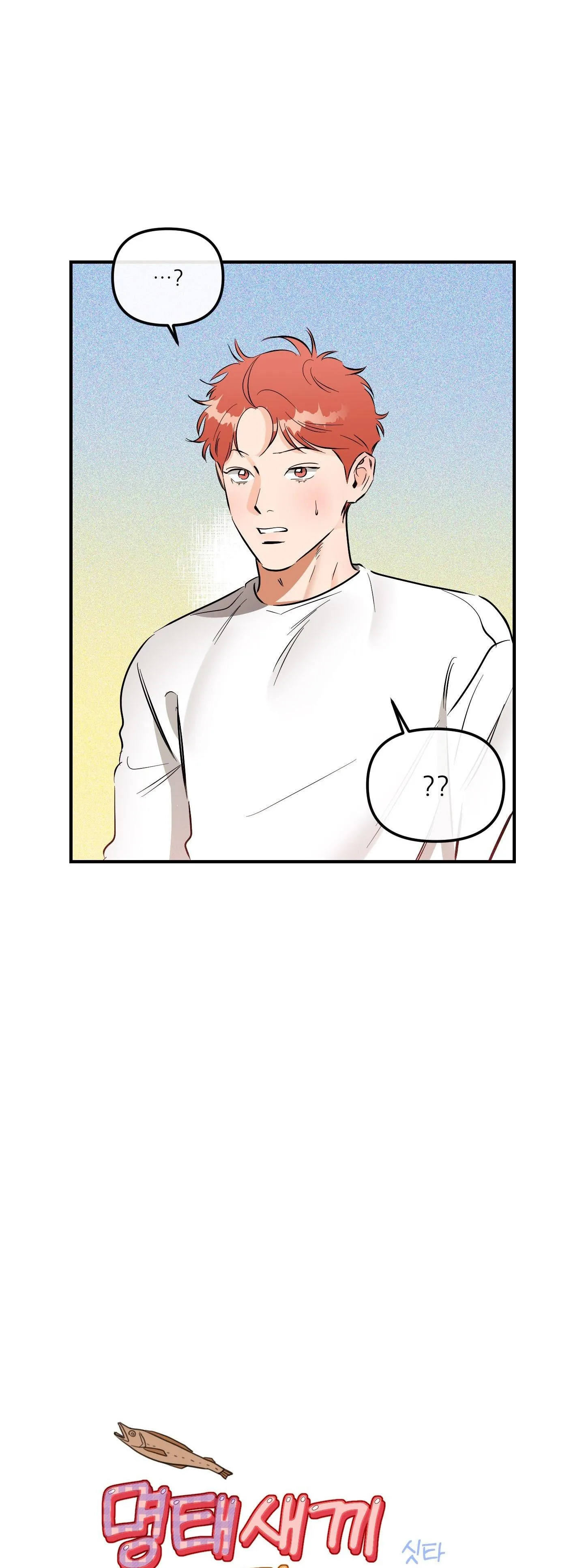 CÁ MINH THÁI KHÔ QUẮT RỒI! Chapter 44 Trang 18