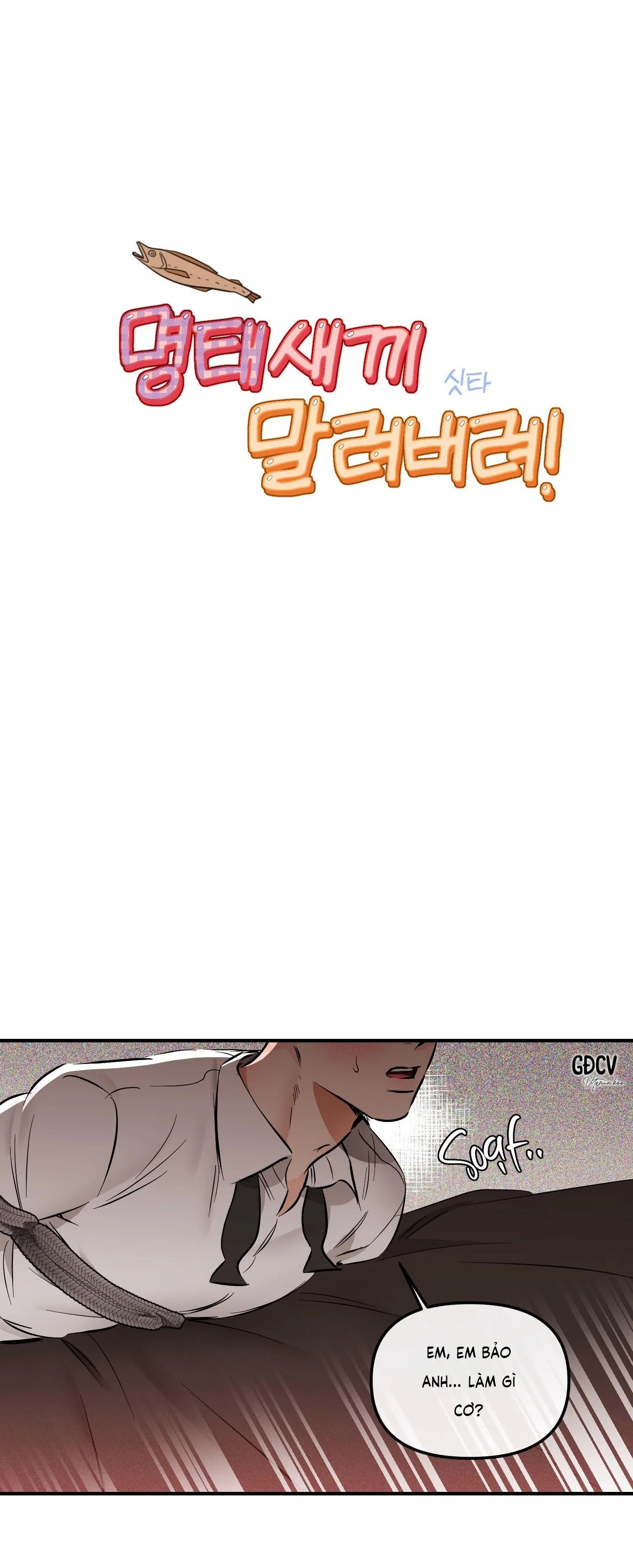 CÁ MINH THÁI KHÔ QUẮT RỒI! Chapter 52 Trang 3