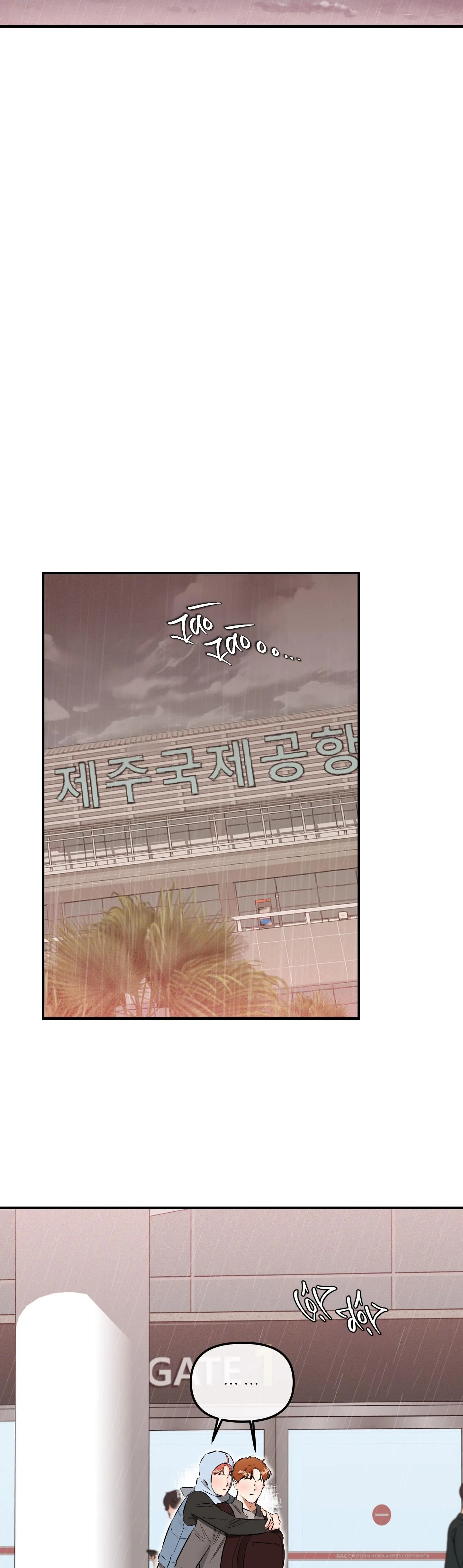 CÁ MINH THÁI KHÔ QUẮT RỒI! Chapter 55 Trang 14