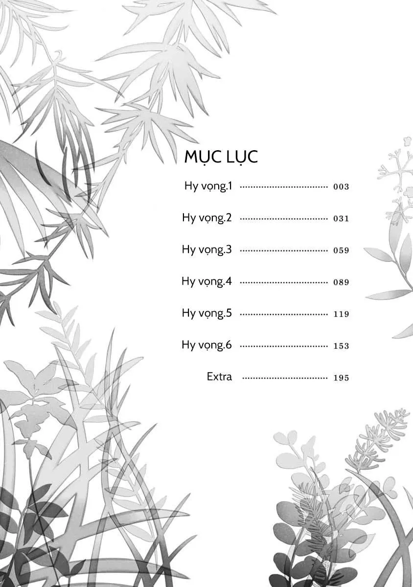 Cá Nhiệt Đới Trong Vườn Cảnh Nhỏ Chapter 1 Trang 6