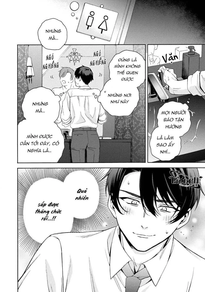 Cá Nhiệt Đới Trong Vườn Cảnh Nhỏ Chapter 1 Trang 12