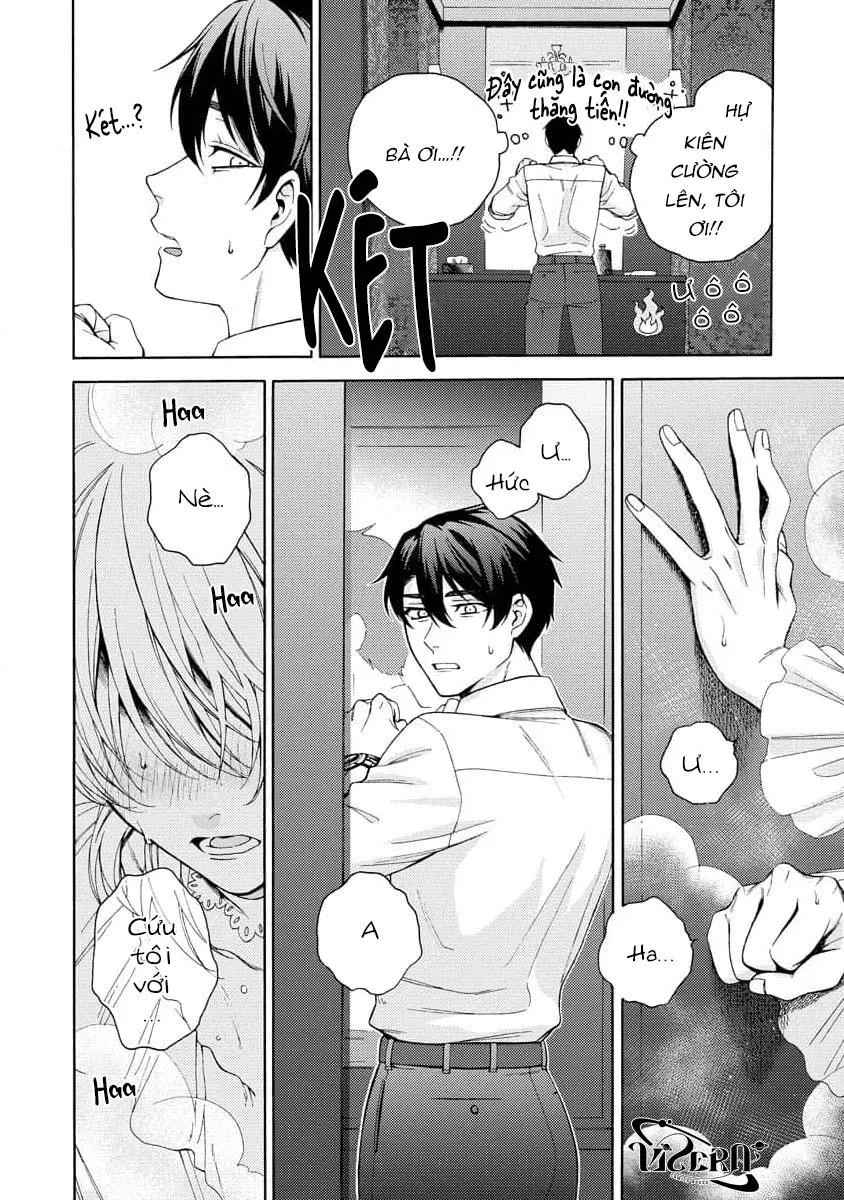 Cá Nhiệt Đới Trong Vườn Cảnh Nhỏ Chapter 1 Trang 14