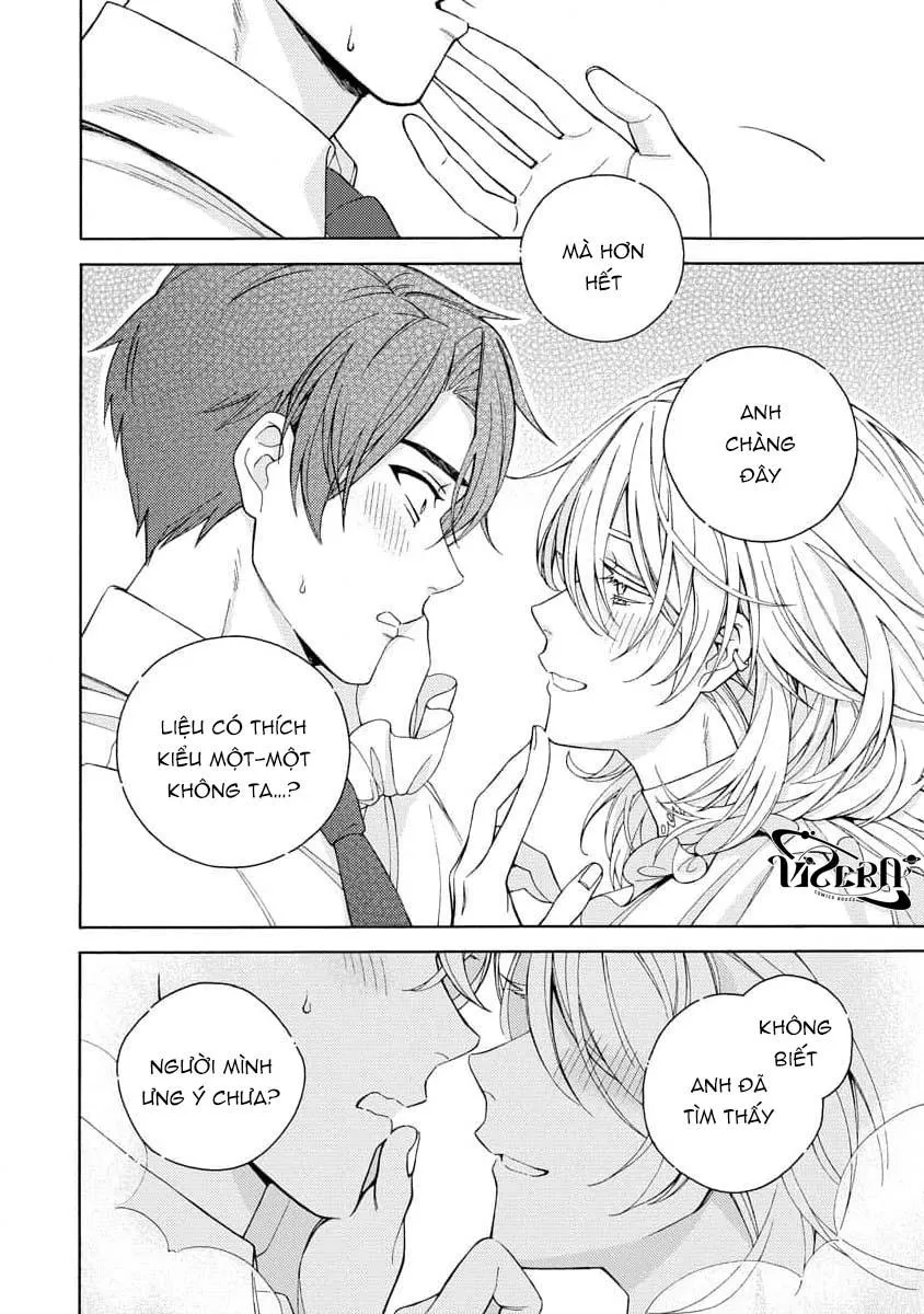 Cá Nhiệt Đới Trong Vườn Cảnh Nhỏ Chapter 1 Trang 20