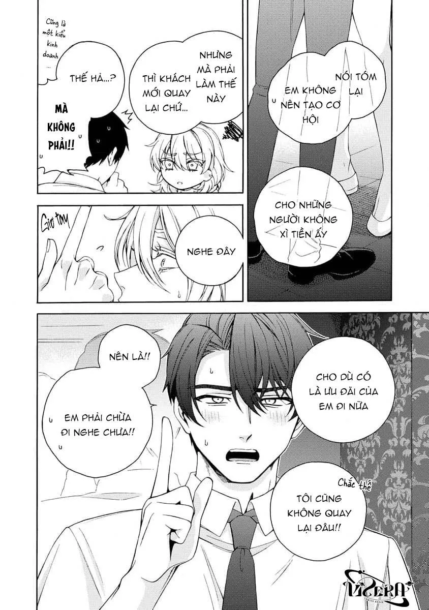 Cá Nhiệt Đới Trong Vườn Cảnh Nhỏ Chapter 1 Trang 24