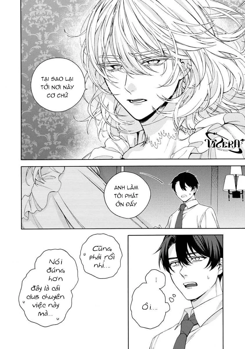 Cá Nhiệt Đới Trong Vườn Cảnh Nhỏ Chapter 1 Trang 26