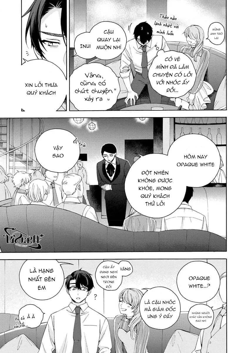 Cá Nhiệt Đới Trong Vườn Cảnh Nhỏ Chapter 1 Trang 27