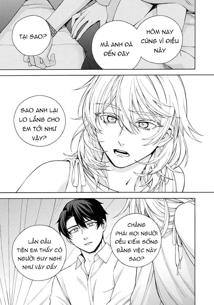 Cá Nhiệt Đới Trong Vườn Cảnh Nhỏ Chapter 2 Trang 5