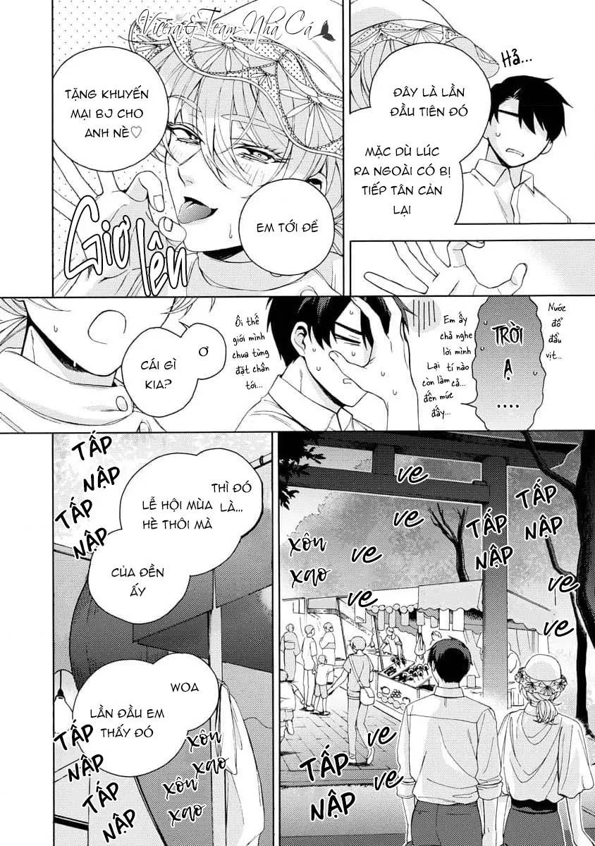 Cá Nhiệt Đới Trong Vườn Cảnh Nhỏ Chapter 2 Trang 18