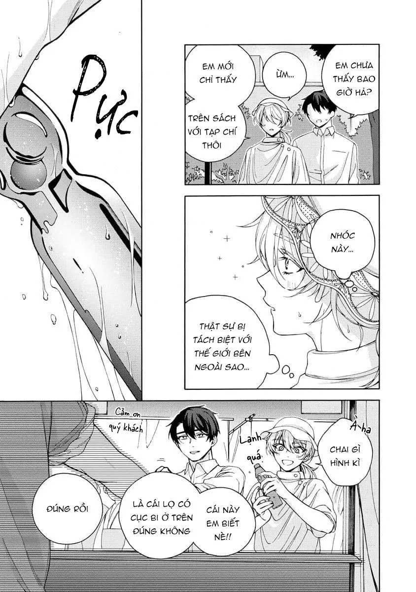 Cá Nhiệt Đới Trong Vườn Cảnh Nhỏ Chapter 2 Trang 19