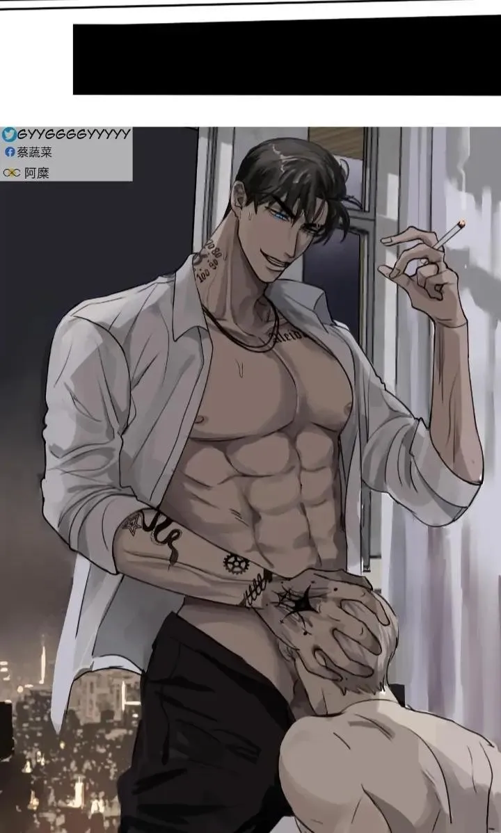 Hai anh em đô con Chapter 1 Trang 13