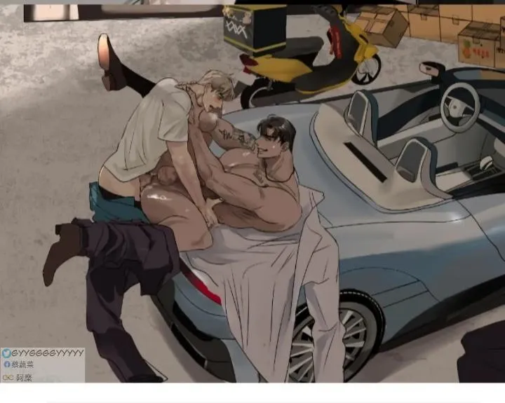 Hai anh em đô con Chapter 1 Trang 15