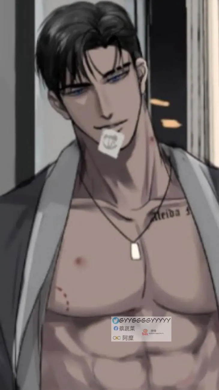 Hai anh em đô con Chapter 4 Trang 3