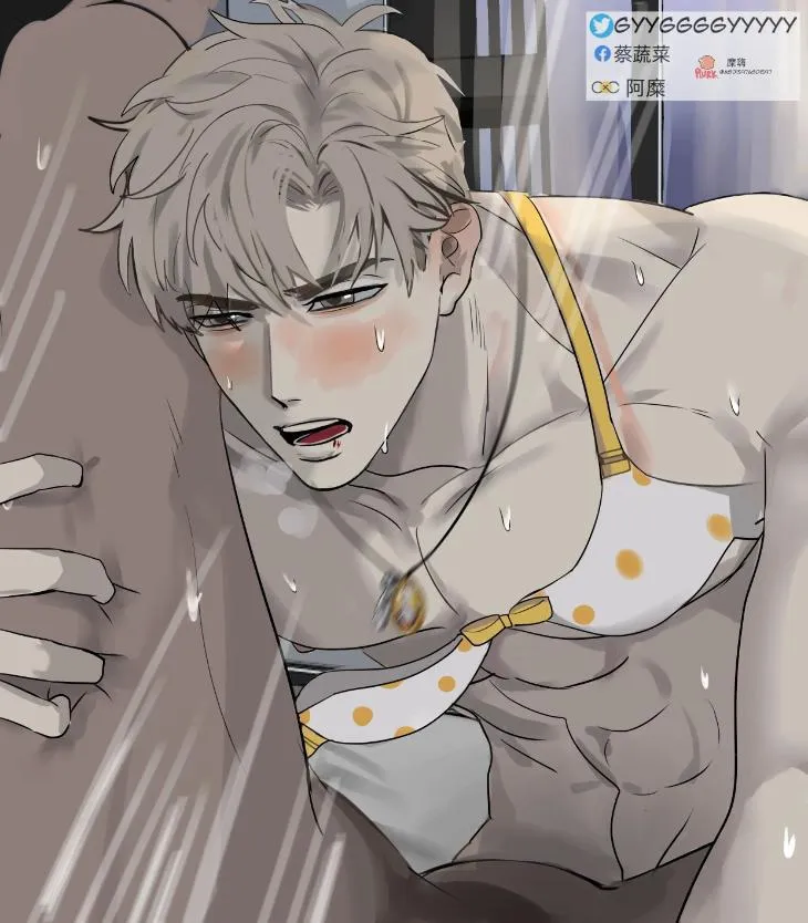 Hai anh em đô con Chapter 5 Trang 3