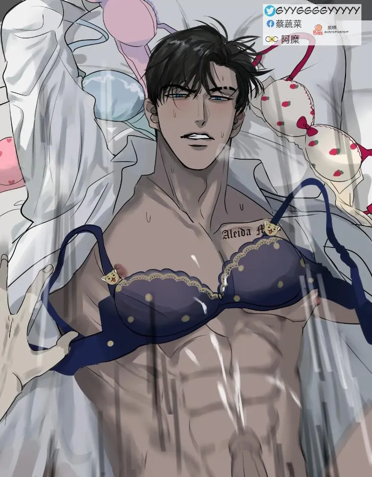 Hai anh em đô con Chapter 5 Trang 4