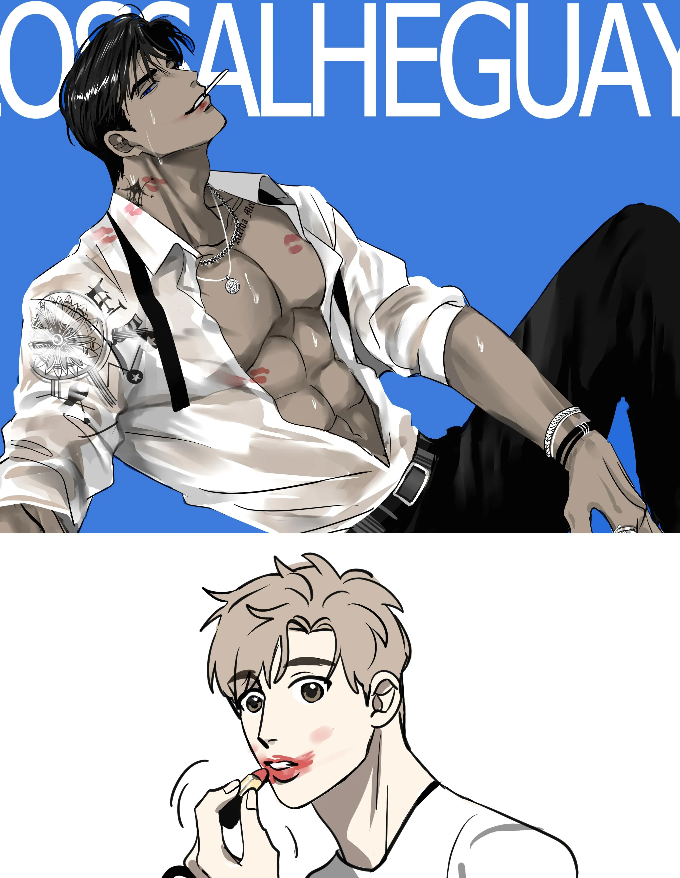 Cà Phê Sữa Ịch Ịch Chapter 12 Trang 6