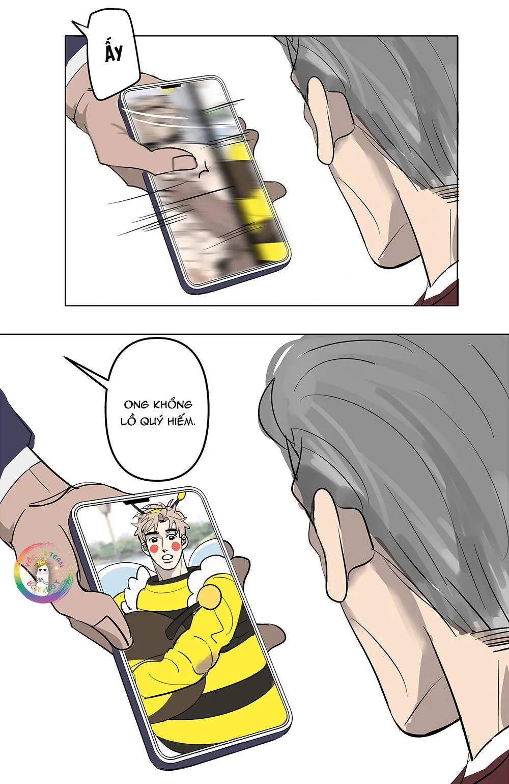 Cà Phê Sữa Ịch Ịch Chapter 15 Trang 11