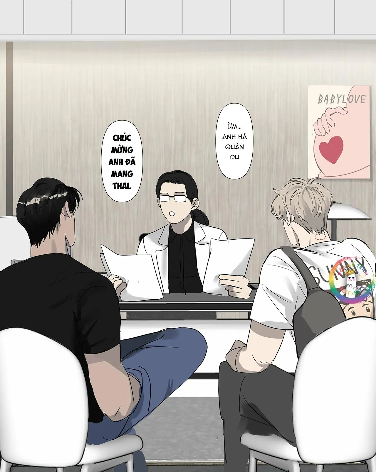 Cà Phê Sữa Ịch Ịch Chapter 16 Trang 4