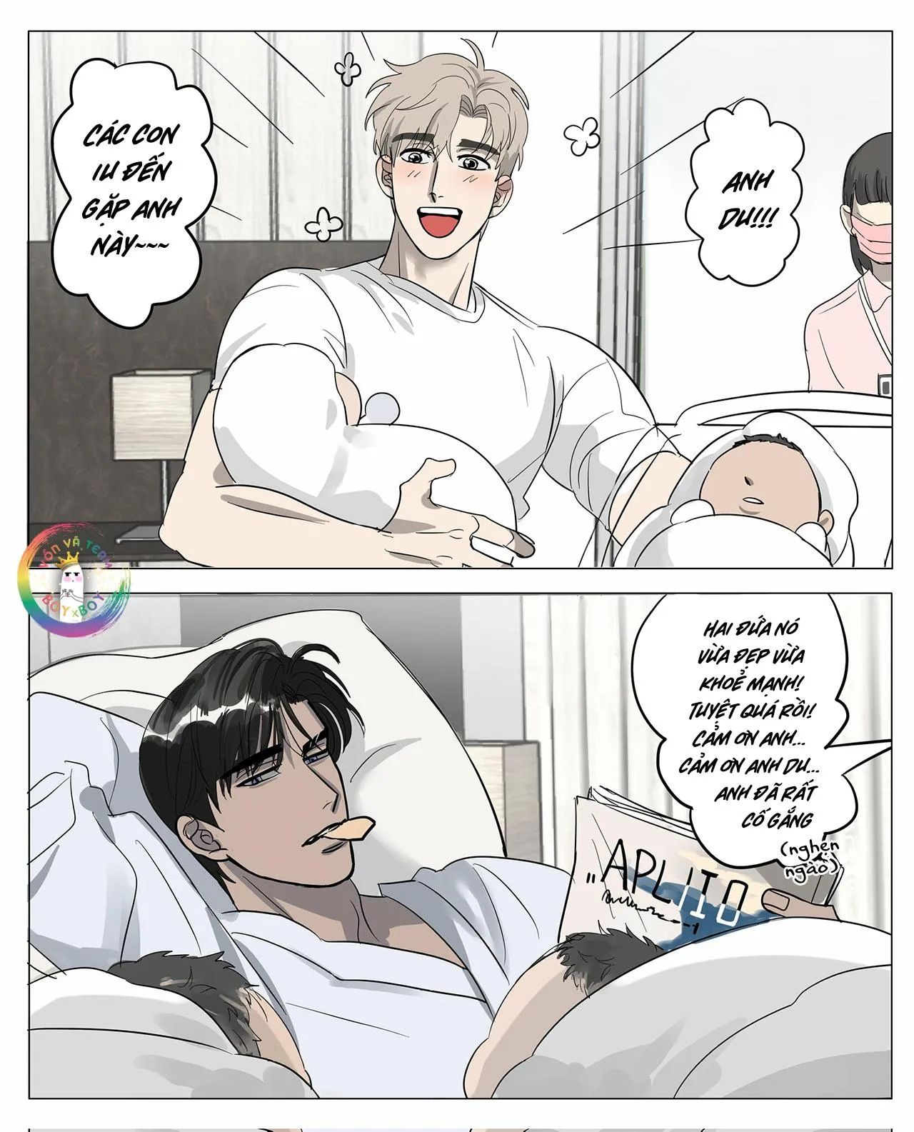 Cà Phê Sữa Ịch Ịch Chapter 16 Trang 5