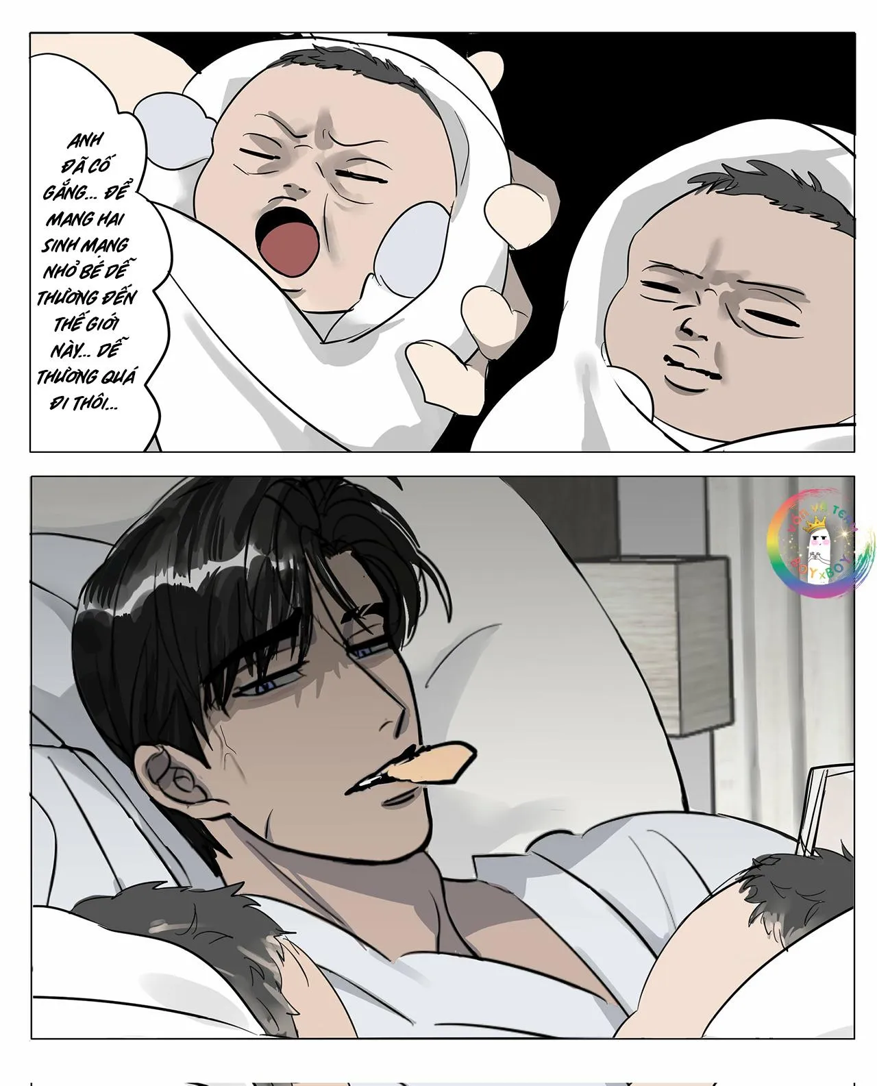 Cà Phê Sữa Ịch Ịch Chapter 16 Trang 6