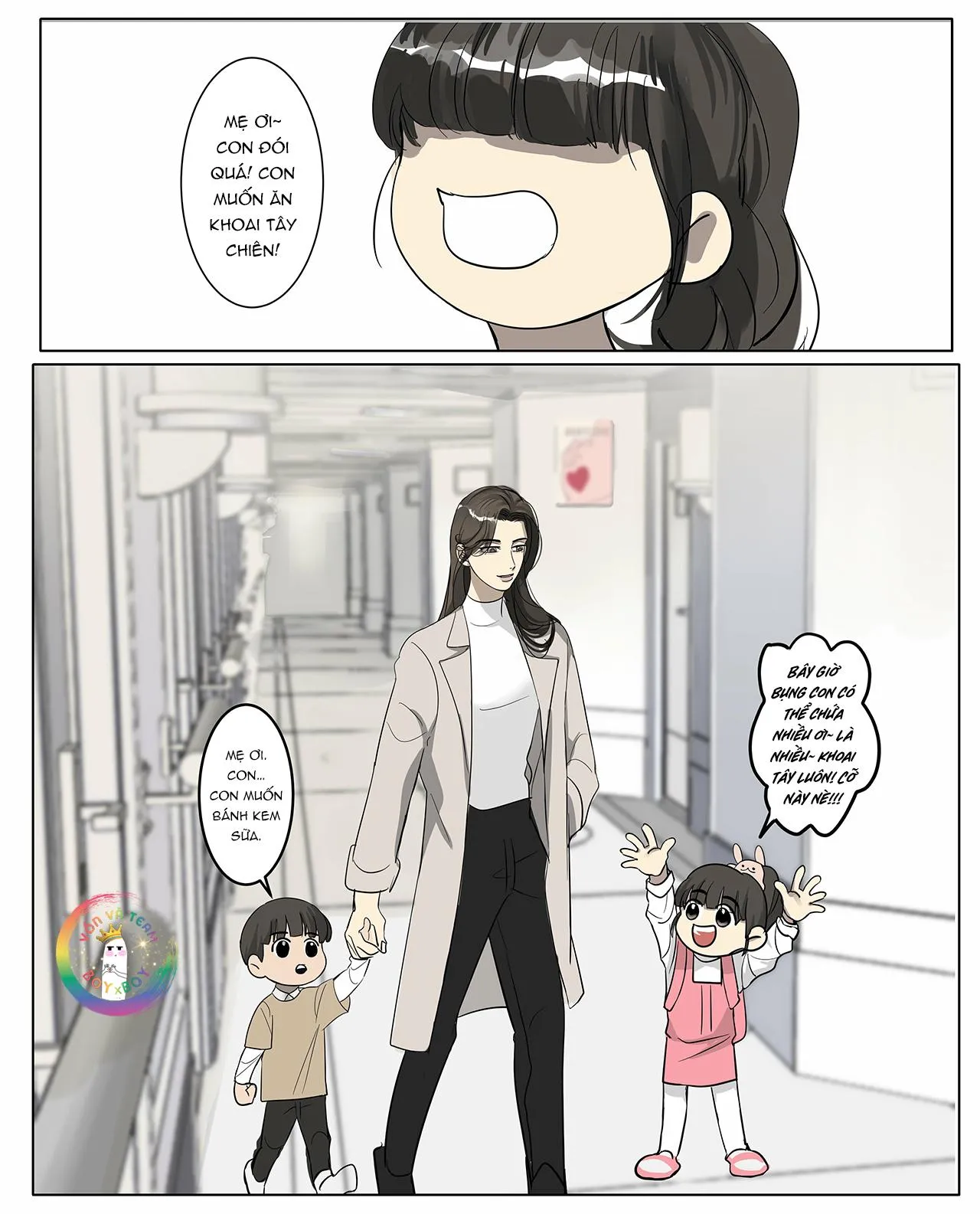 Cà Phê Sữa Ịch Ịch Chapter 17 Trang 4