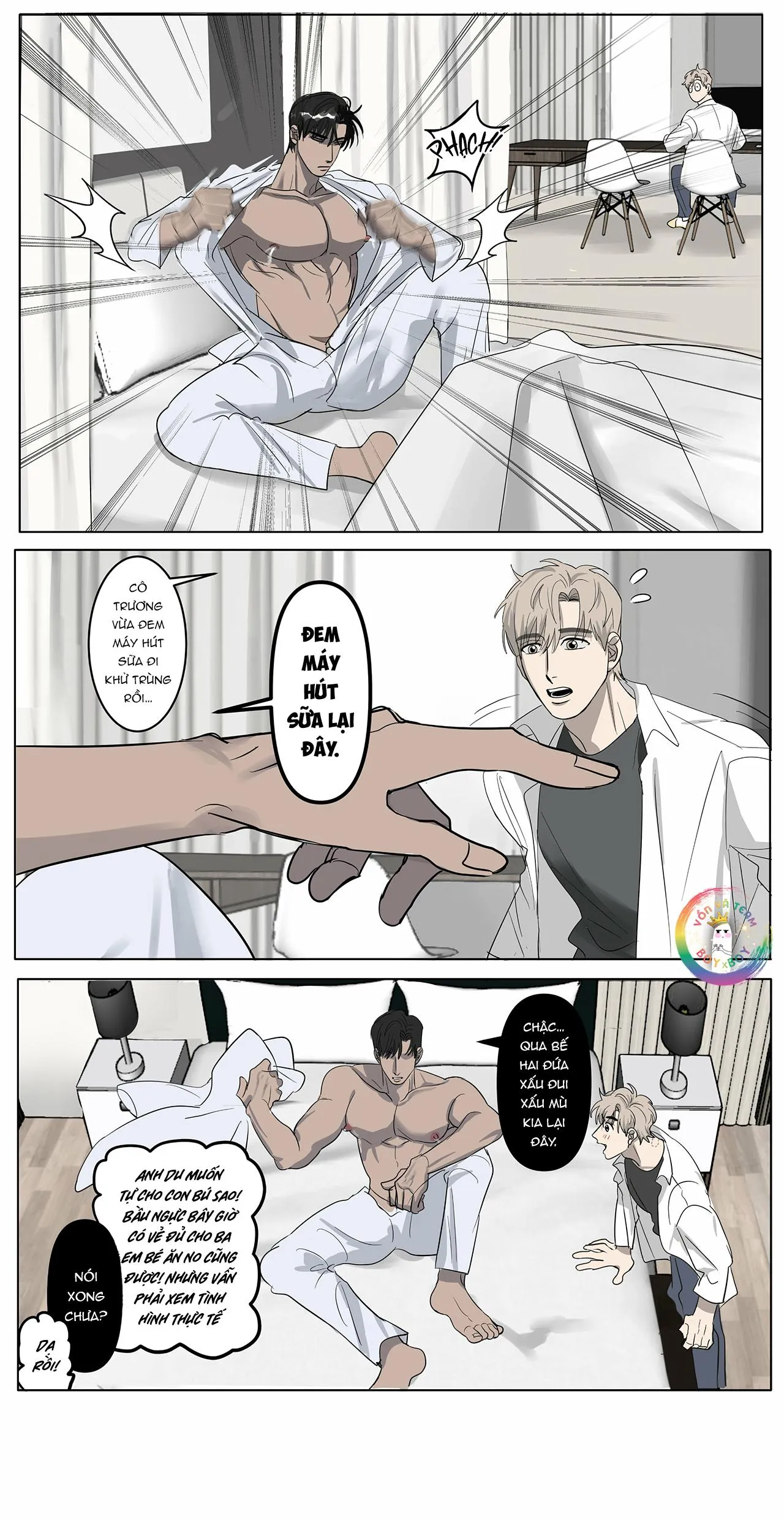 Cà Phê Sữa Ịch Ịch Chapter 18 Trang 5